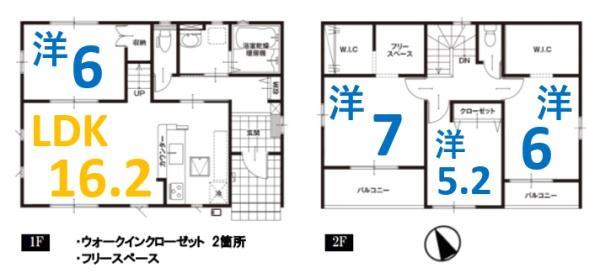 カイマッセ　伊勢崎市境1期　6号棟