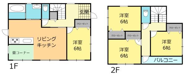 桐生市新里町大久保　中古戸建