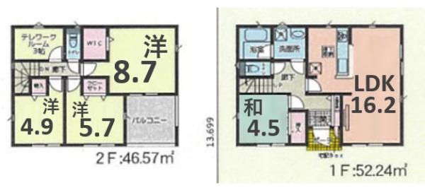 アーネストワン　邑楽町光善寺第2　2号棟