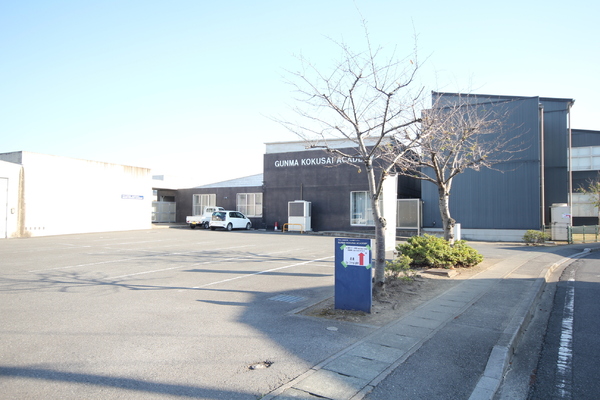 太田市西本町の中古一戸建て(ぐんま国際アカデミー(初等部))