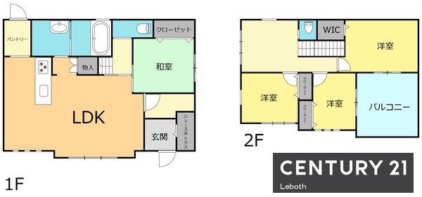 太田市上小林町　中古戸建