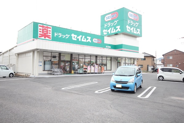 太田市上小林町の中古一戸建て(ドラッグセイムス 台之郷店)