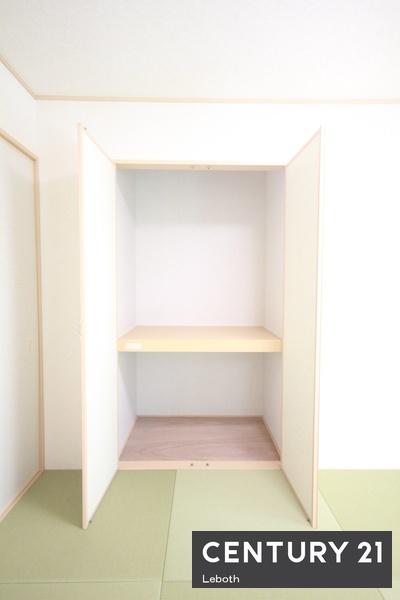 伊勢崎市茂呂町１丁目の中古一戸建て