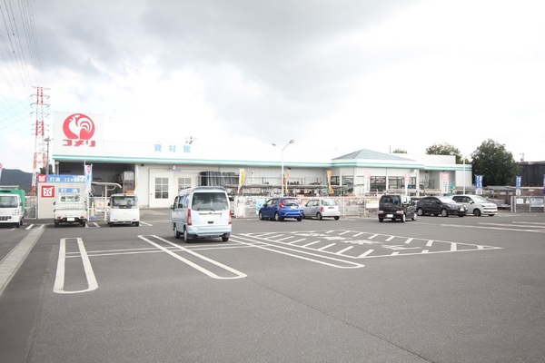 太田市城西町の中古一戸建て(コメリハード＆グリーン　城西の杜店)