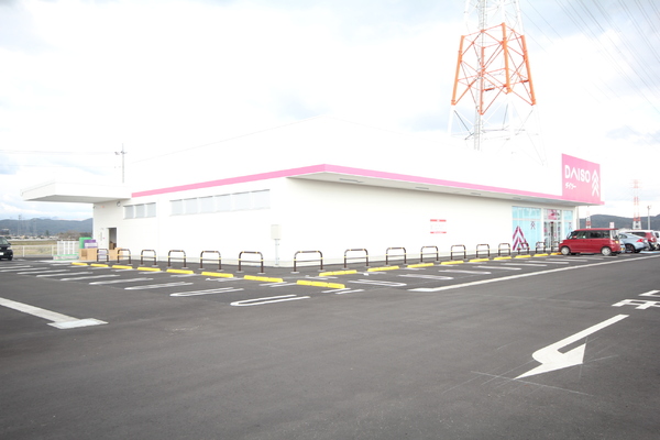 太田市城西町の中古一戸建て(ダイソー　とりせん城西の杜店)