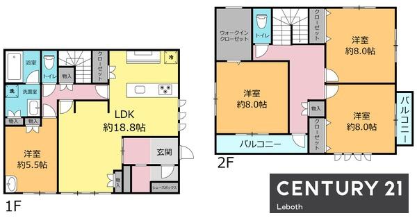 太田市台之郷町　中古戸建