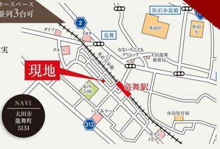 タクトホーム　太田市龍舞町6期　2号棟