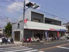 足利市山下町 作業所・居宅・事務所(遠藤サイクルセンター)