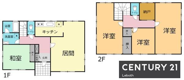 太田市由良町　中古戸建