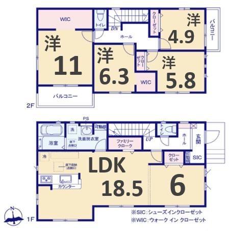 ケイアイ　伊勢崎市連取町32期　1棟