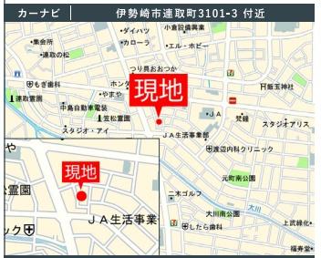 ケイアイ　伊勢崎市連取町32期　1棟