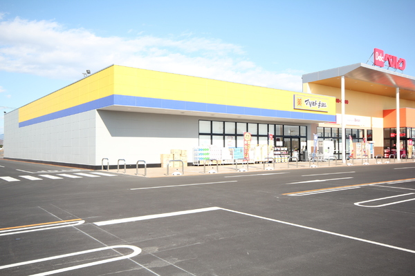 カイマッセ 太田市宝町1期 2号棟(マツモトキヨシ フォルテ太田店)