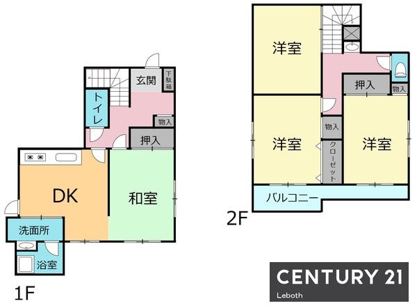 館林市青柳町　中古戸建