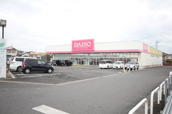 ケイアイ　大泉町朝日5丁目　1棟(ダイソー　フォリオ大泉店)