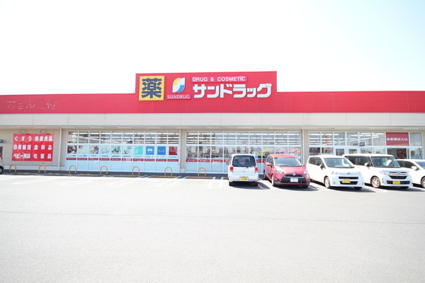 伊勢崎市連取町の中古一戸建て(サンドラッグ 伊勢崎連取店)
