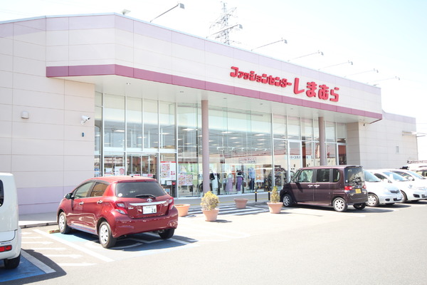 伊勢崎市連取町の中古一戸建て(しまむら 連取店)