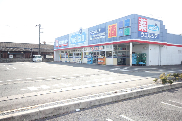 足利市百頭町の中古一戸建て(ウエルシア 足利福居店)