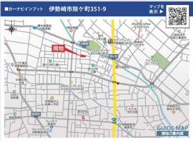 東栄住宅　伊勢崎市除ヶ町　2号棟