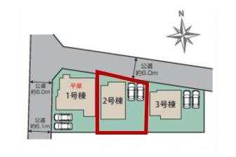 東栄住宅　伊勢崎市除ヶ町　2号棟
