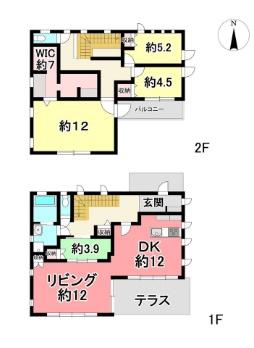 足利市八椚町　中古住宅