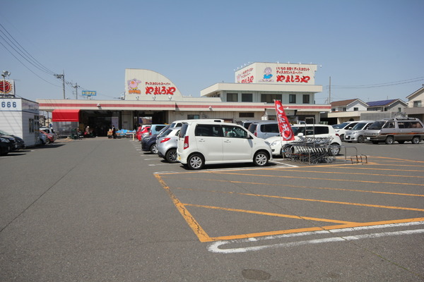 伊勢崎市山王町の中古一戸建て(やましろや 韮塚店)