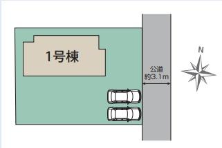 東栄住宅　太田市古戸町　1棟
