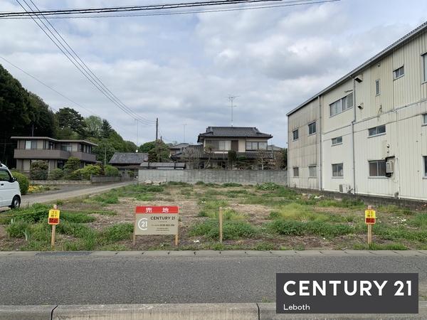 邑楽郡邑楽町大字篠塚の売土地