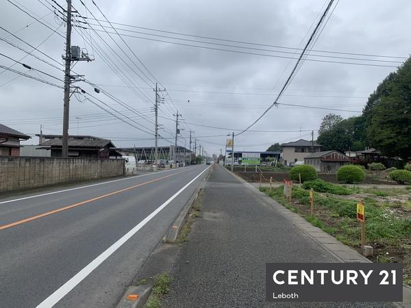 邑楽郡邑楽町大字篠塚の土地