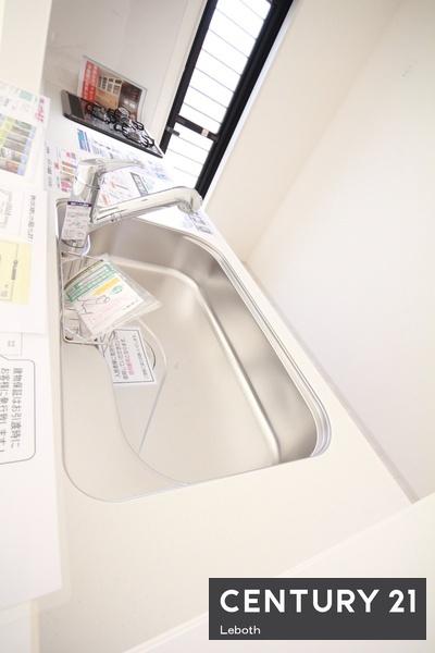 一建設　太田市新野町　1棟