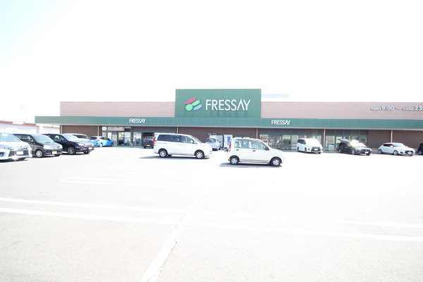 アーネストワン 伊勢崎市富塚町第13 1号棟(フレッセイ 富塚店)