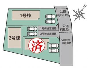 東栄住宅　伊勢崎市茂呂南町　1号棟