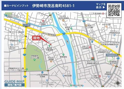 東栄住宅　伊勢崎市茂呂南町　2号棟
