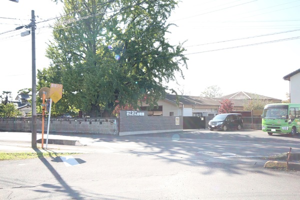 一建設 太田第3鳥山上町 1号棟(金山幼稚園)