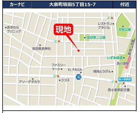 ケイアイ　大泉町坂田5期　1棟