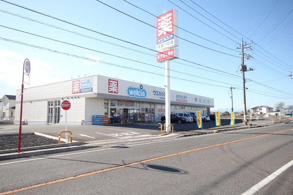 太田市亀岡町の土地(ウエルシア 太田尾島店)