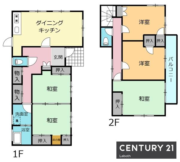 邑楽郡邑楽町大字明野　中古戸建