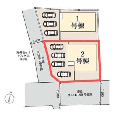 一建設　太田市鶴生田町　2号棟