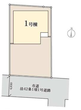 一建設　太田第7大原町　1棟