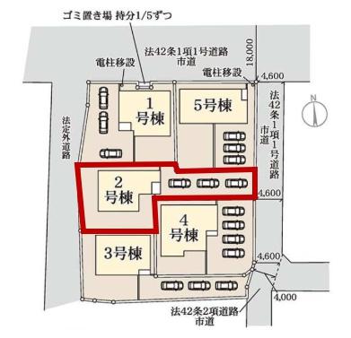 一建設　太田第8岩瀬川町　2号棟