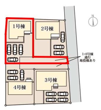 一建設　太田市新田市野井町　1号棟