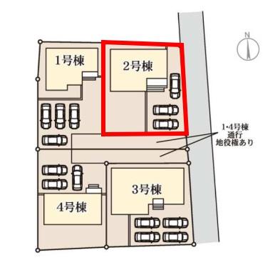 一建設　太田市新田市野井町　2号棟