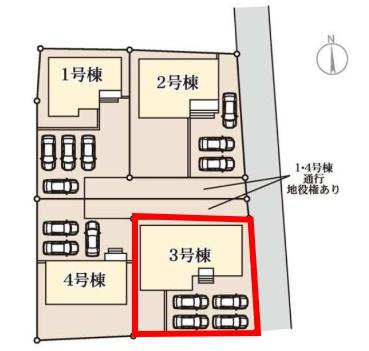 一建設　太田市新田市野井町　3号棟