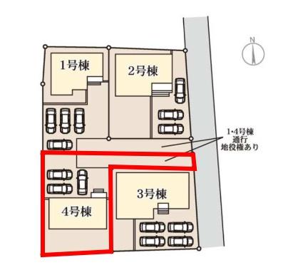 一建設　太田市新田市野井町　4号棟