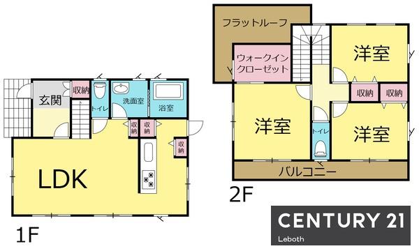 太田市宝町の中古一戸建