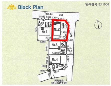 アーネストワン　邑楽町藤川第1　2号棟