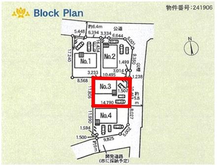 アーネストワン　邑楽町藤川第1　3号棟