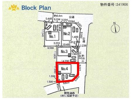 アーネストワン　邑楽町藤川第1　4号棟