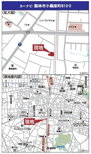 アーネストワン　館林市小桑原町第2　3号棟