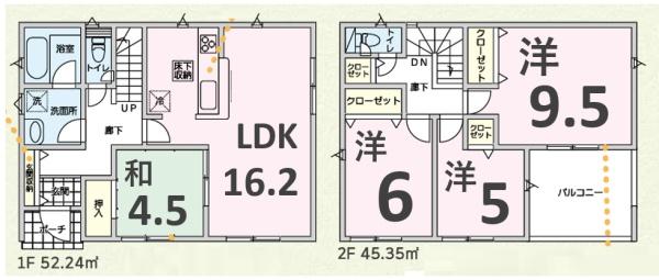 アーネストワン　伊勢崎市上泉町第3　1号棟