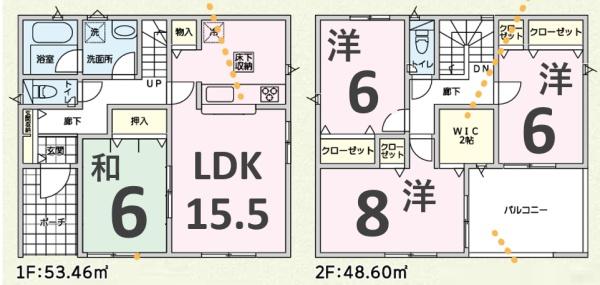 アーネストワン　伊勢崎市上泉町第3　4号棟